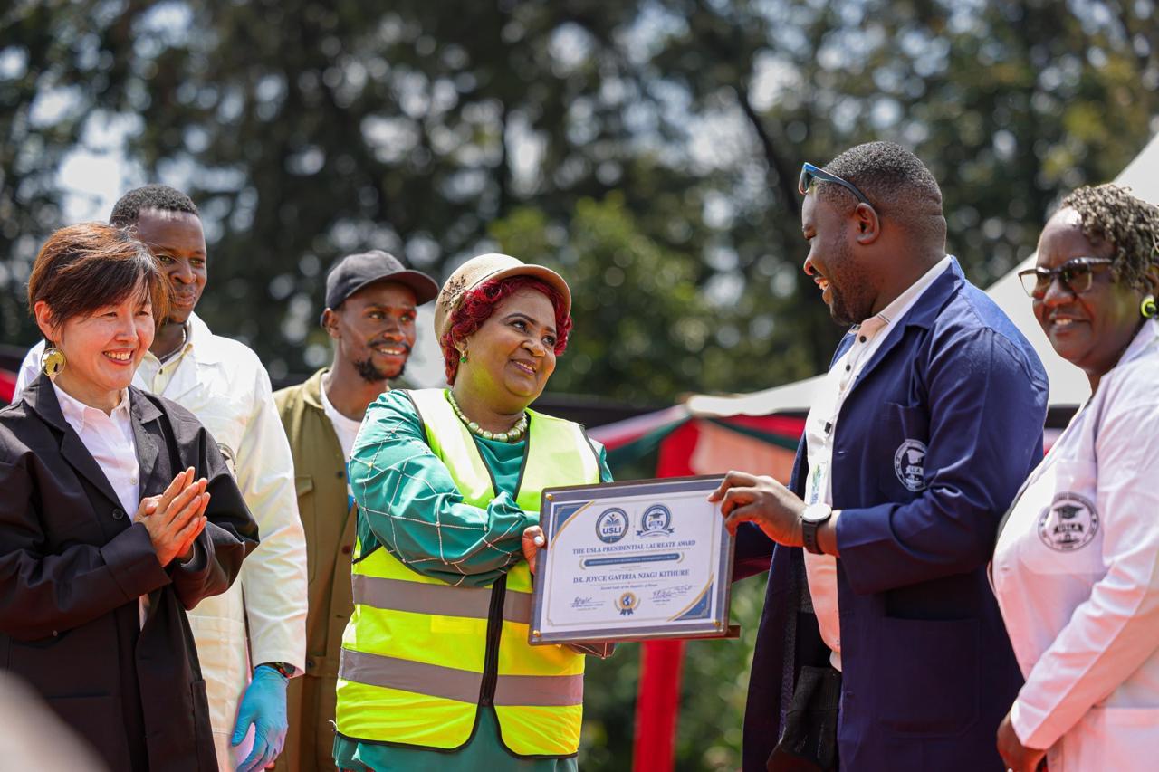 USLA - 2026 WORLD ENVIRONMENT DAY